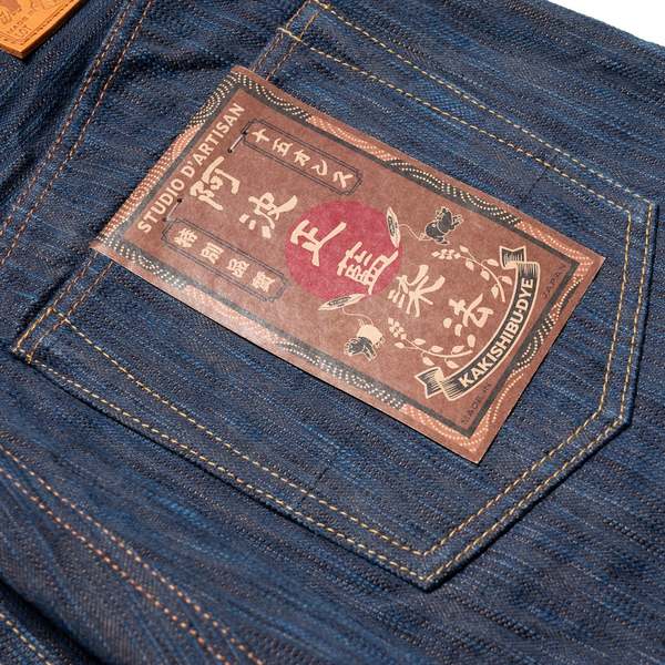 Studio D'Artisan D1905S "Awa Sho-ai Kakishibu" 15oz Natural Indigo Kakishibu Selvedge Denim Regular Straight Jeans