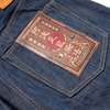 Studio D'Artisan D1905S "Awa Sho-ai Kakishibu" 15oz Natural Indigo Kakishibu Selvedge Denim Regular Straight Jeans - Thumbnail 12