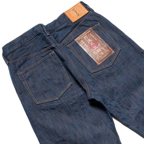 Studio D'Artisan D1905S "Awa Sho-ai Kakishibu" 15oz Natural Indigo Kakishibu Selvedge Denim Regular Straight Jeans