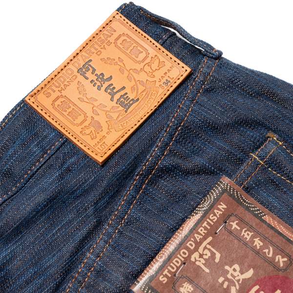 Studio D'Artisan D1905S "Awa Sho-ai Kakishibu" 15oz Natural Indigo Kakishibu Selvedge Denim Regular Straight Jeans