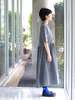 Aequamente One-Piece Dress 26136 - Asfalto - Thumbnail 2