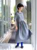 Aequamente One-Piece Dress 26136 - Asfalto - Thumbnail 5