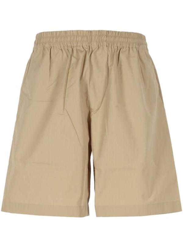A.P.C. Shorts - Beige