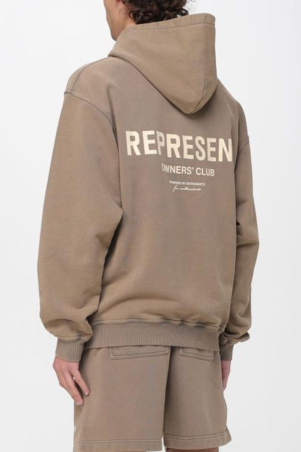 Represent Hoodie - Beige