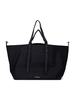 Off-White Heritage Day Off Tote Bag - Black - Thumbnail 3