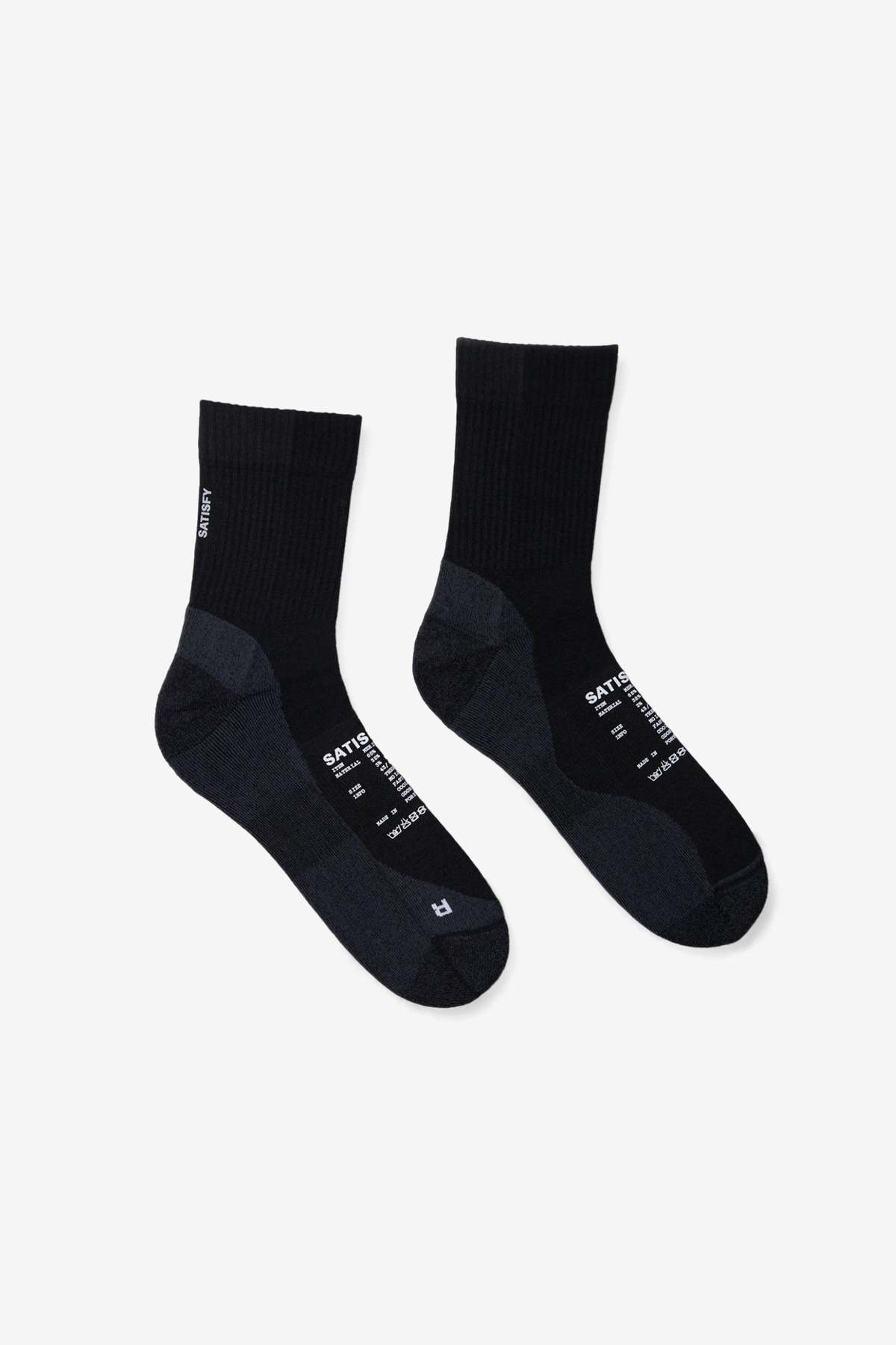 SATISFY RUNNING Merino Nylon Tube Socks - Image 1 of 2
