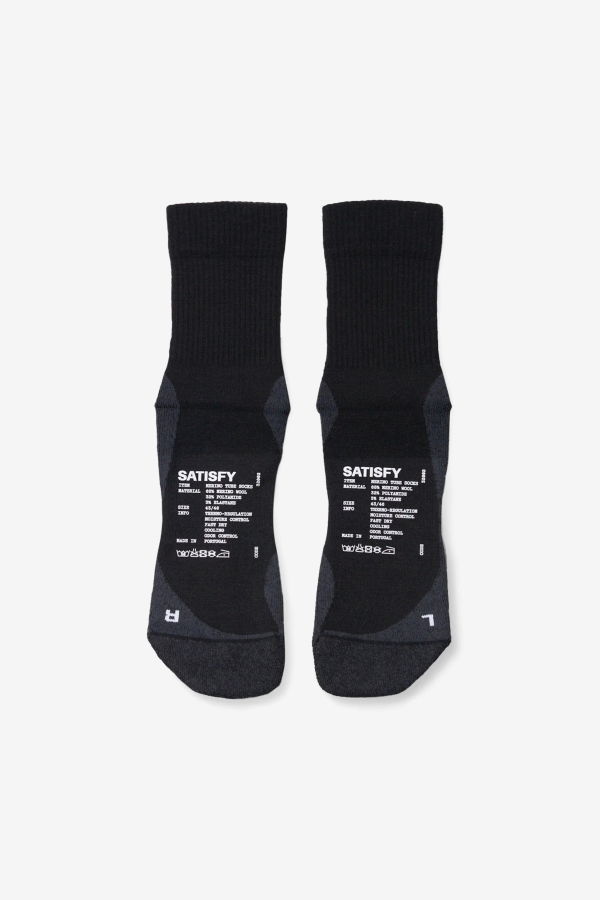SATISFY RUNNING Merino Nylon Tube Socks