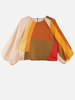 L.F.Markey Apollo Colour Block Top - Canopy - Thumbnail 1