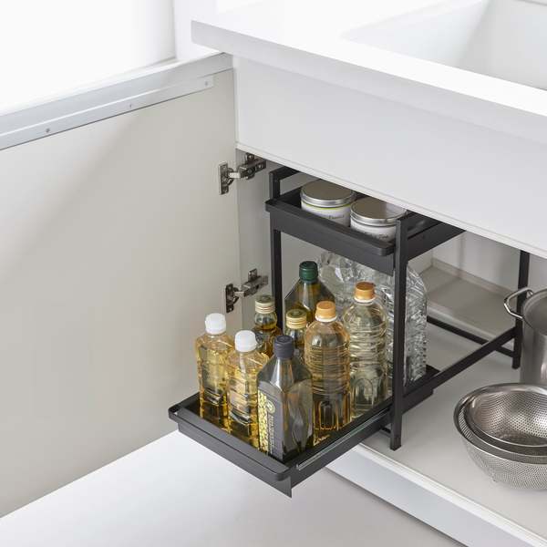 Yamazaki Home Under-Sink Rack with Pull-Out Shelf Kitchen Organizer