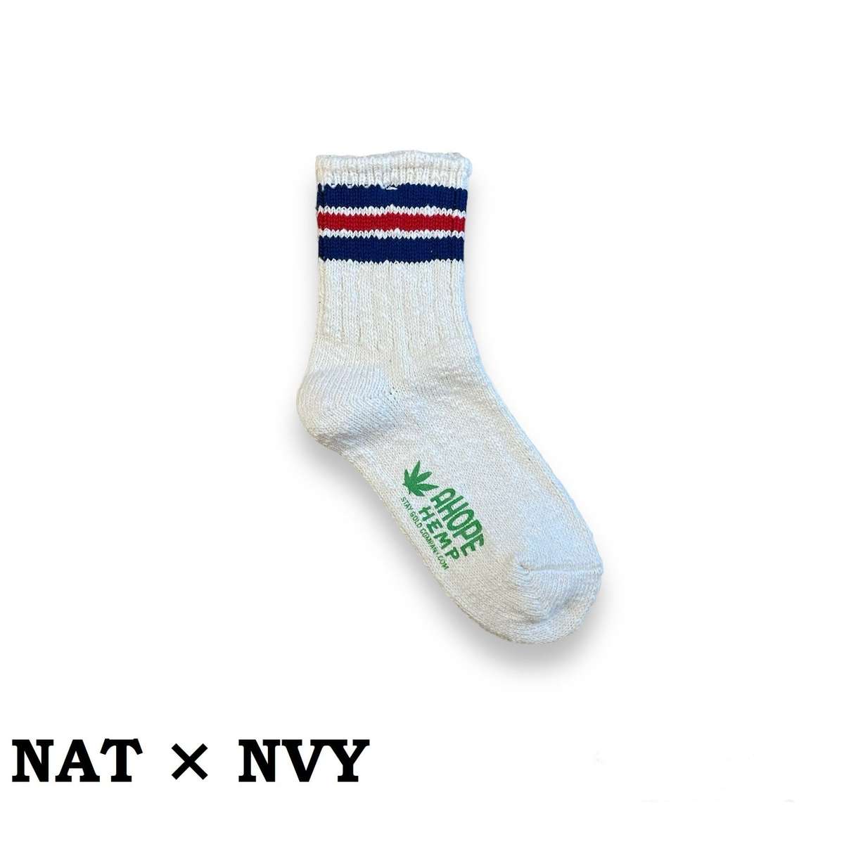 A Hope Hemp HSX-100 Socks - Image 1 of 1