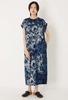 Blue Blue Japan Indigo Glass Jacquard Hand-Dyed Dress - Thumbnail 1