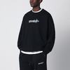 Off-White Sweater - Black - Thumbnail 1
