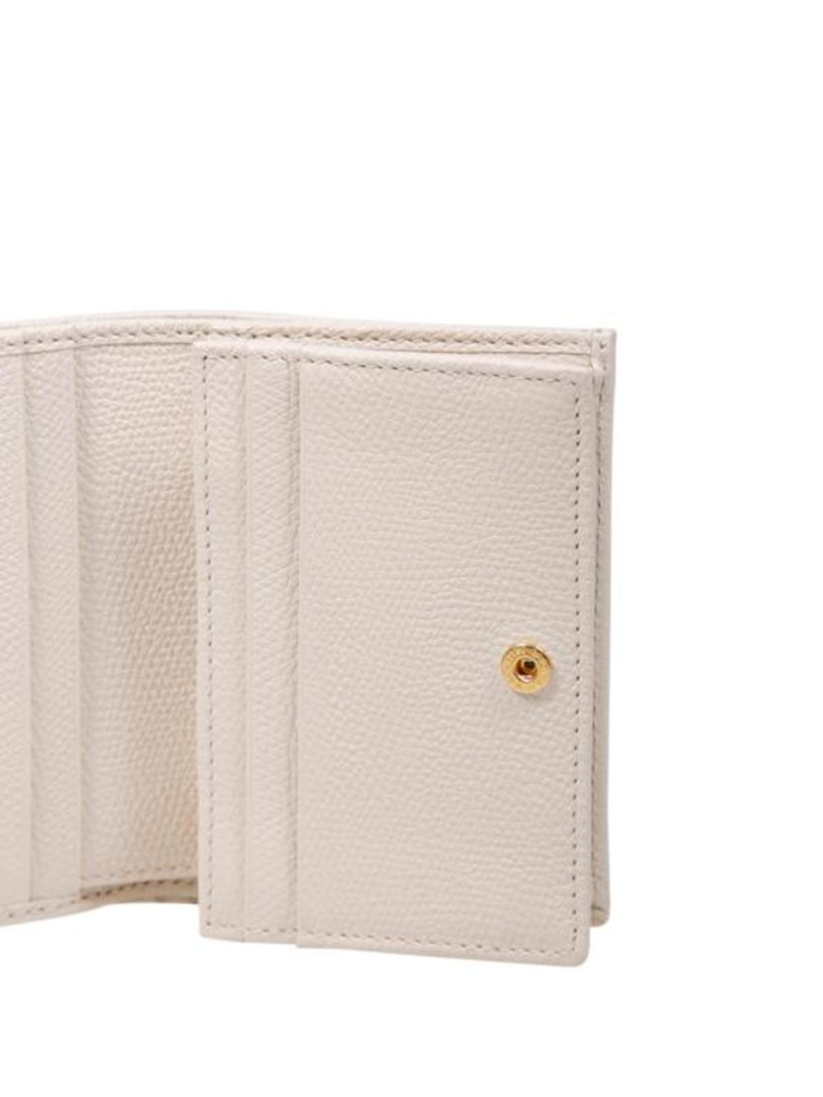Valentino Garavani Leather Goods - Light Ivory - Image 4 of 4