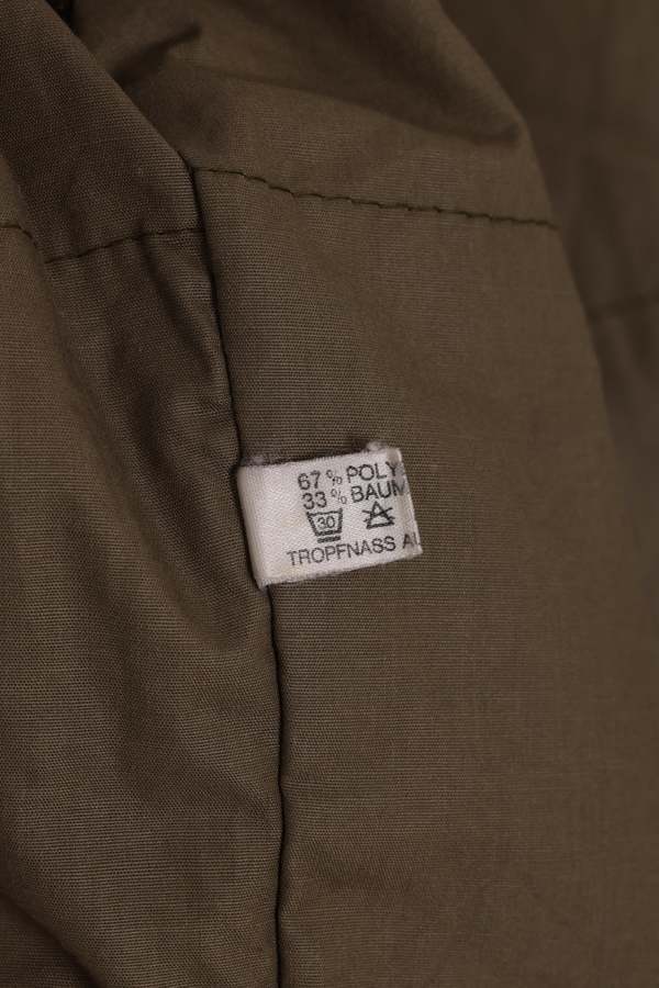 AKAH Tex (West Germany) Late 20th Century, German Field Jacket
