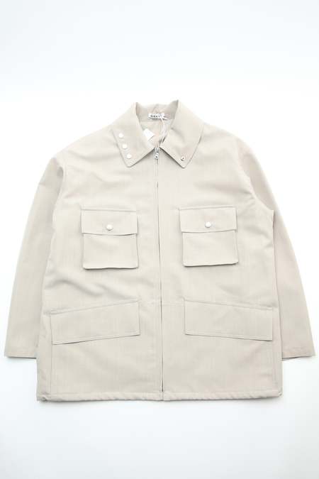 Auralee Jacket - Lime Green | Garmentory