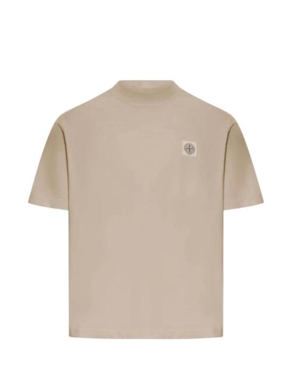 Stone Island T-Shirt - Desert - Image 1 of 2