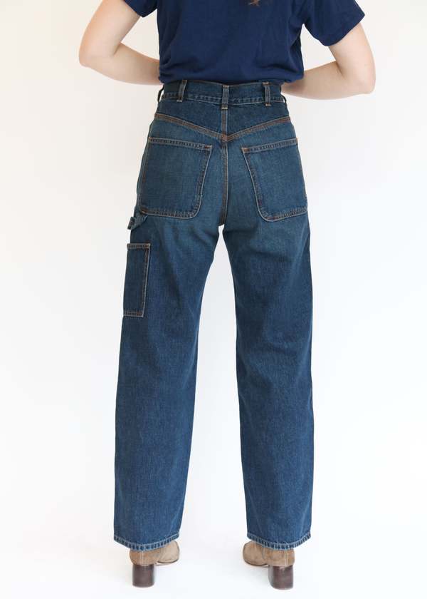 Jesse Kamm Patchfront Handy Pant