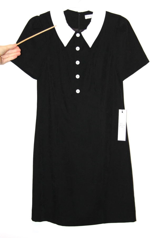 Birds of North America SS519-4 Peep Dress