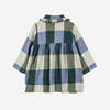 KIDS Bobo Choses Baby Plaid Jacquard Dress - Thumbnail 2