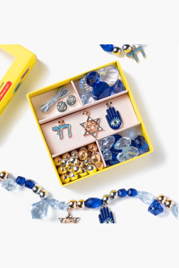 KIDS Super Smalls Make It Mazel Mini Bead Kit