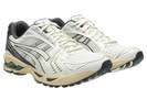 ASICS Gel-Kayano 14 Sneakers - Cream/Obsidian Grey - Thumbnail 5