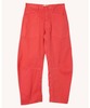 Nili Lotan Shon Pant - Faded Red - Thumbnail 1