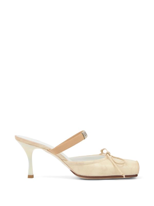 MM6 Maison Margiela Suede Leather Mules - Beige