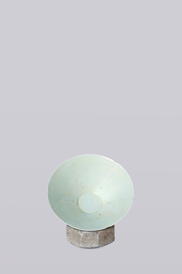 Cobalt Guild Celadon Porcelain Medium Conical Bowl