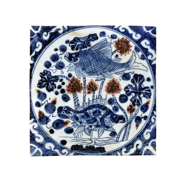 Cobalt Guild Hand Painted Porcelain Blue and Red Fish and Lotus Tile