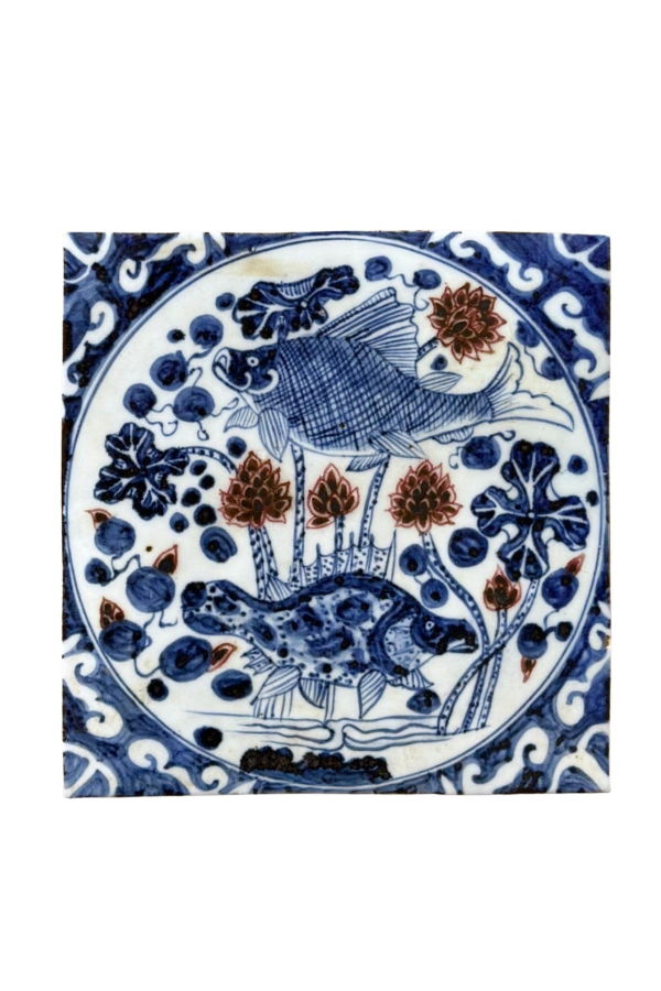 Cobalt Guild Hand Painted Porcelain Blue and Red Fish and Lotus Tile