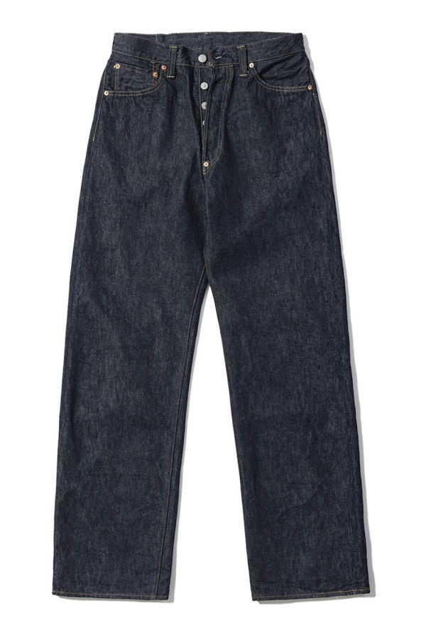 Sugar Cane Denim Waist Overalls 2025 Model