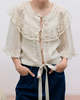 The New Society Ammi Blouse - Pure Cloud - Thumbnail 2