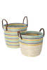 African Modern S/2 Malika Beach Nesting Baskets with Leather Handles - Thumbnail 1