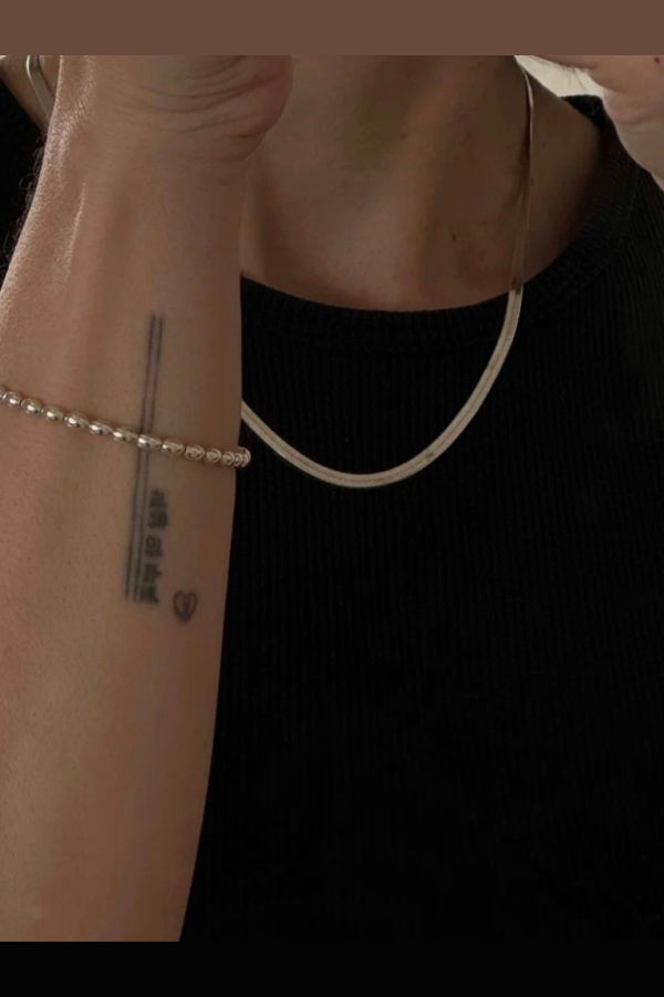 Sea + Pattern Oval Sterling Beaded Bracelet