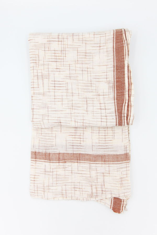 Auntie Oti Space Dye Towel