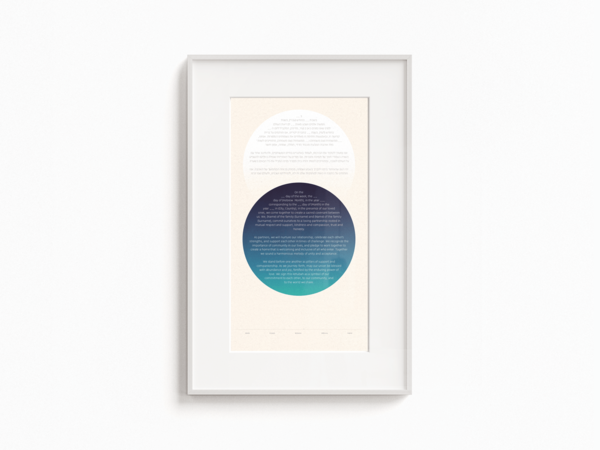 Tchotchke Circles Ketubah
