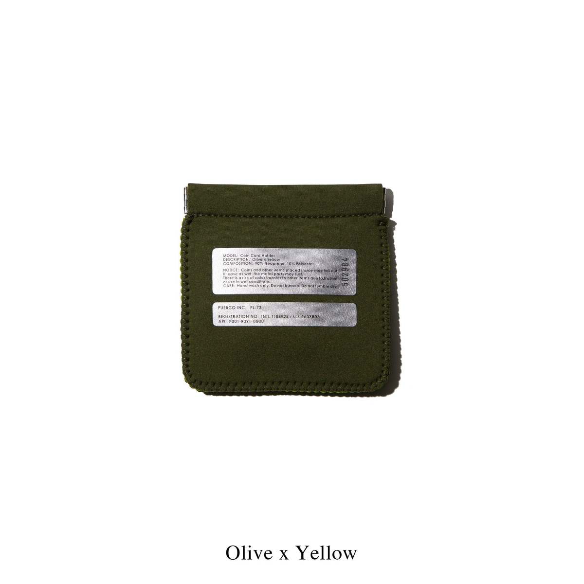 Puebco Coin Card Holder - Image 5 of 5