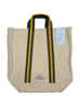 Puebco College Tote Bag School - Thumbnail 11