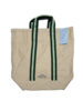 Puebco College Tote Bag School - Thumbnail 13