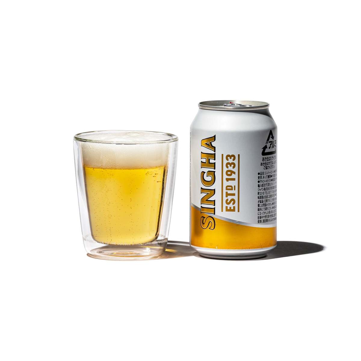 Puebco Double Wall Cup / Small & Large - Image 3 of 9