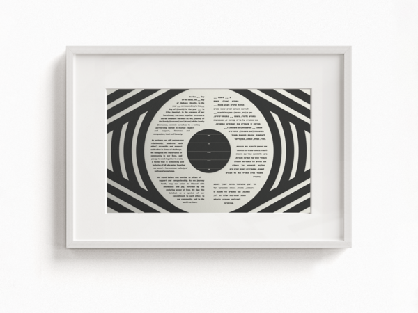 Tchotchke Evilish Eye Ketubah