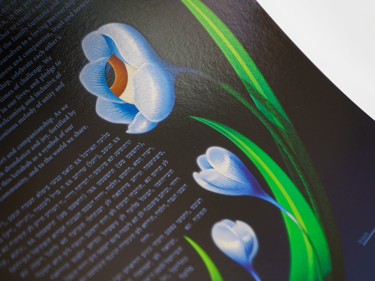 Tchotchke Flower Eye Ketubah - Pearl - Image 5 of 5