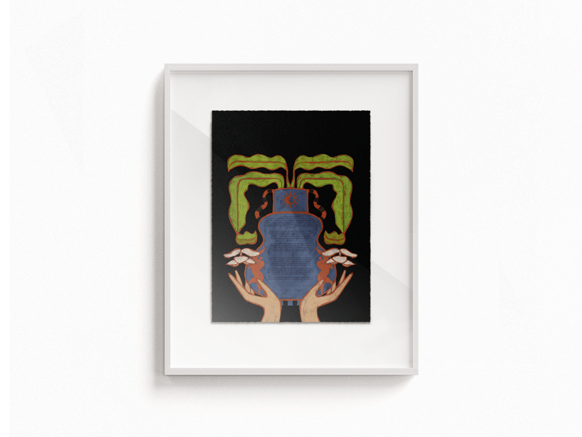 Tchotchke Full Cup Ketubah - Image 2 of 8