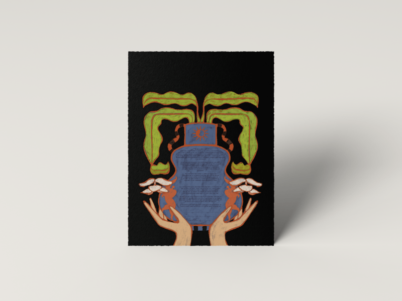 Tchotchke Full Cup Ketubah