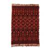 Puebco Reversible Jacquard Rug - Thumbnail 1