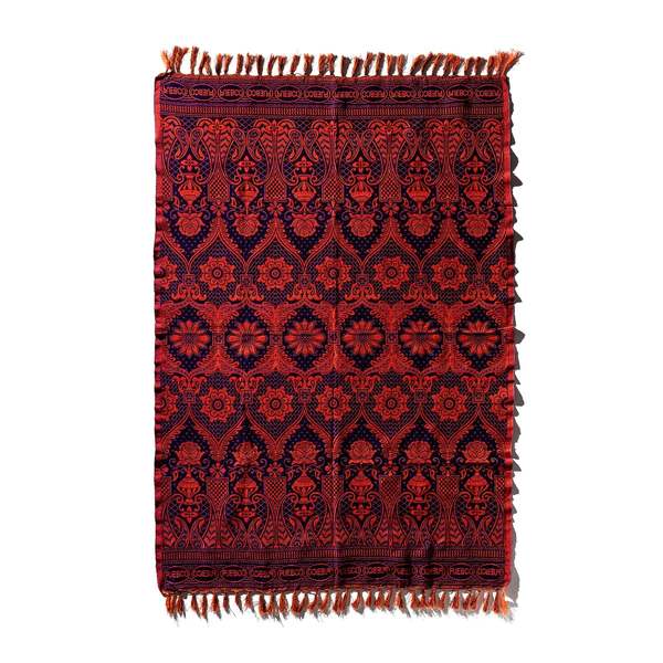Puebco Reversible Jacquard Rug Puebco Reversible Jacquard Rug
