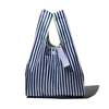 Puebco School Tie Fabric Bag - Thumbnail 6