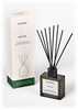 Osmology Vetiver Reed Diffuser - Thumbnail 1