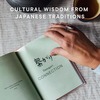 "Shibui" by Sanae Ishida Book - Thumbnail 2