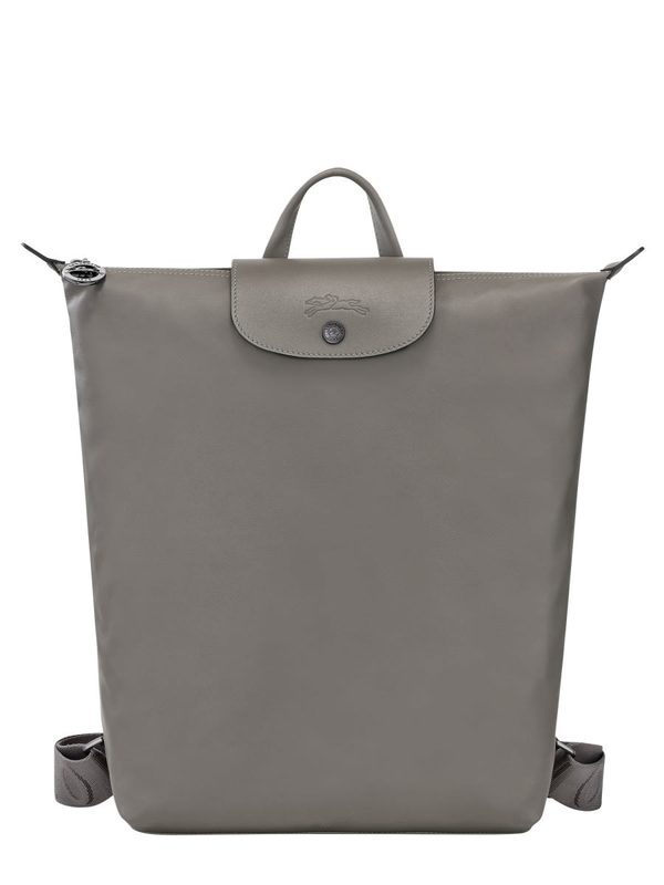 Longchamp Le Pliage Xtra Medium Backpack - Gray